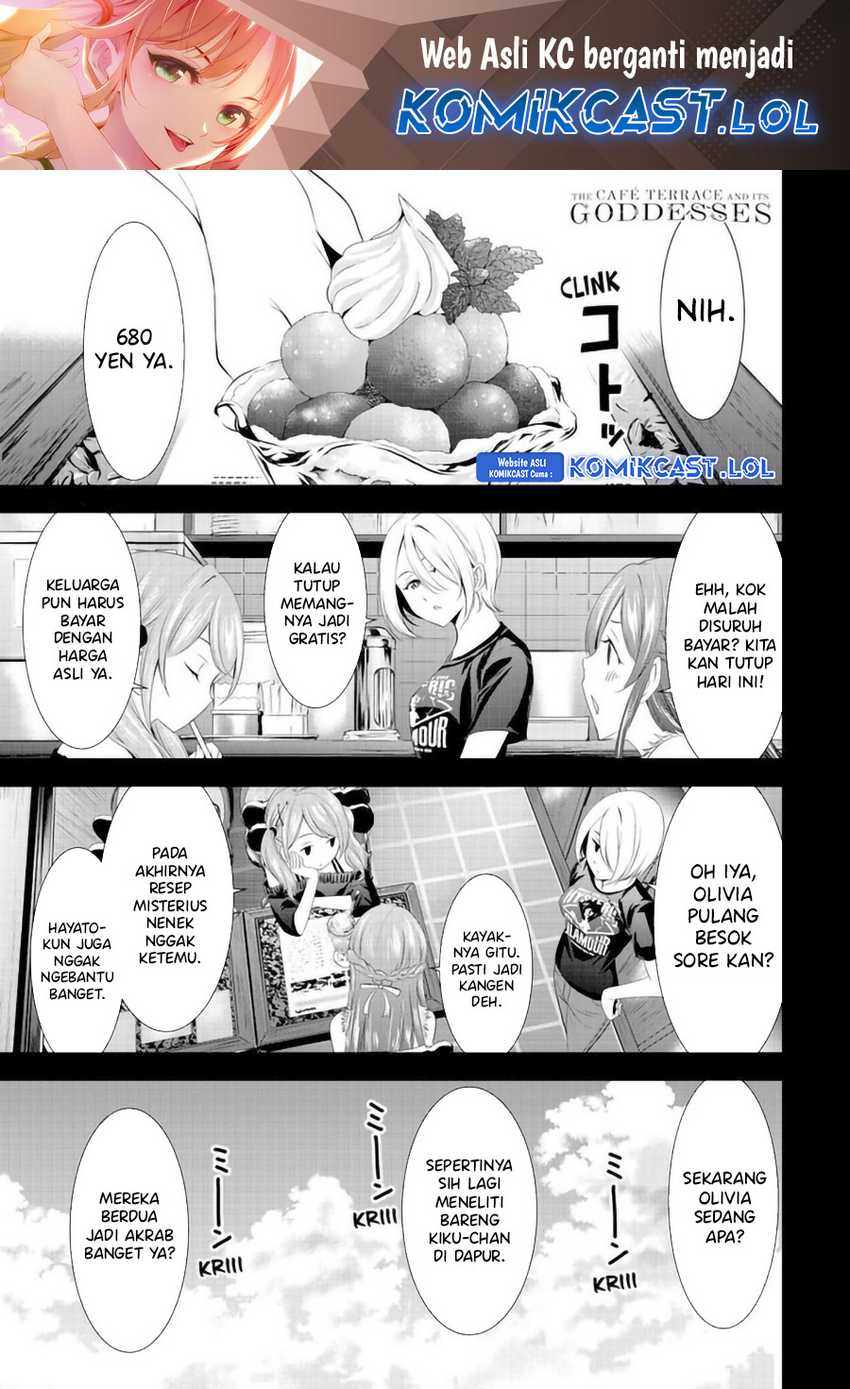 Manga Megami no Kafeterasu (Goddess Café Terrace) Chapter 143 gambar 2