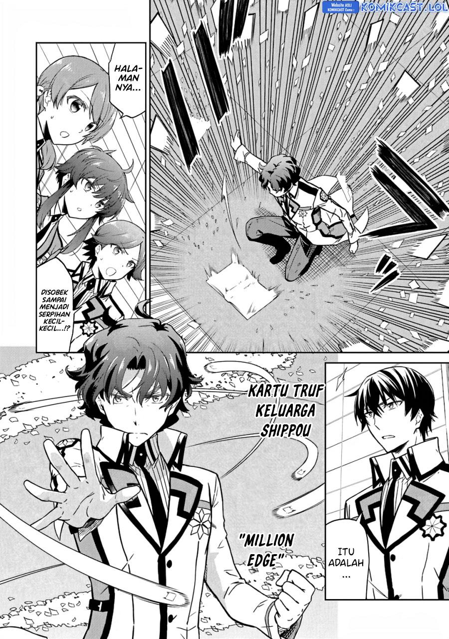 Manga Mahouka Koukou no Rettousei: Double Seven-hen Chapter 23 gambar 2
