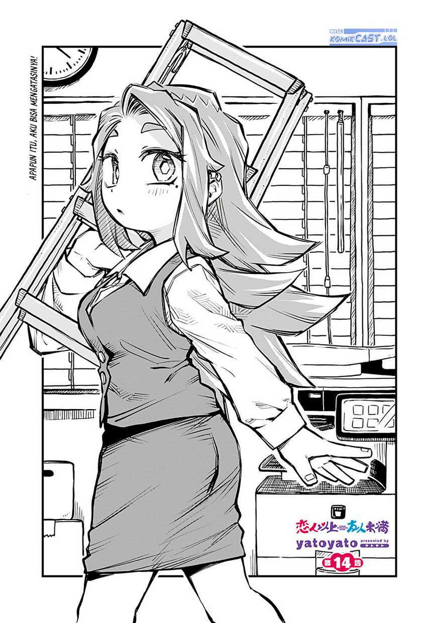 Manga More Than Lovers Less Than Friends Chapter 14 gambar 2