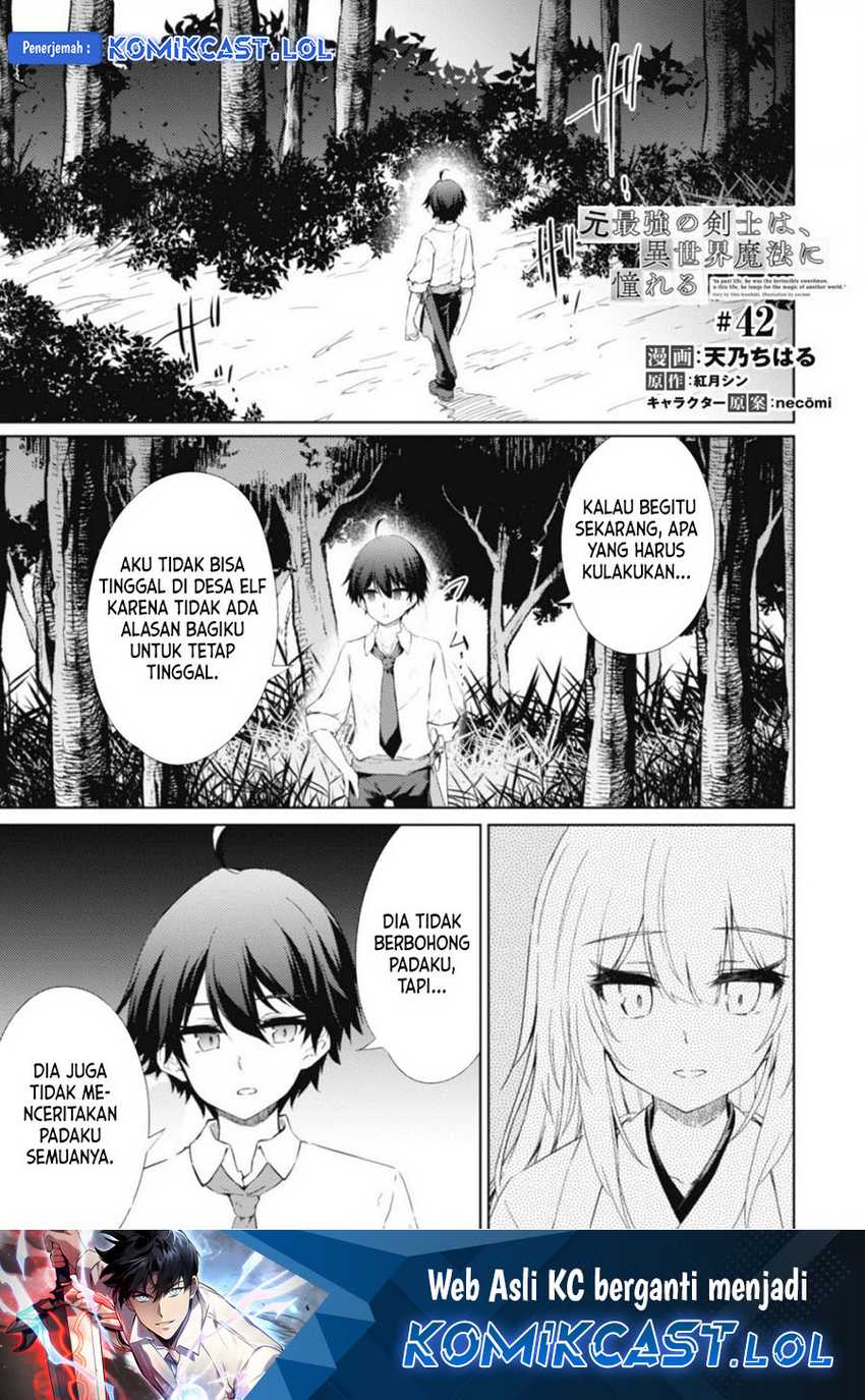 Manga Moto Saikyou no Kenshi wa, Isekai Mahou ni Akogareru Chapter 42 gambar 2
