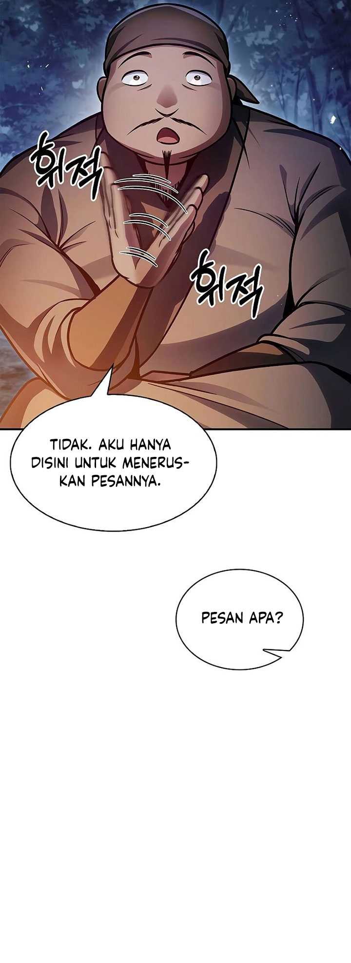 Heavenly Grand Archive’s Young Master Chapter 70 Gambar 11