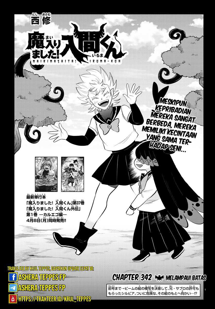 Manga Mairimashita! Iruma-kun Chapter 342 gambar 2