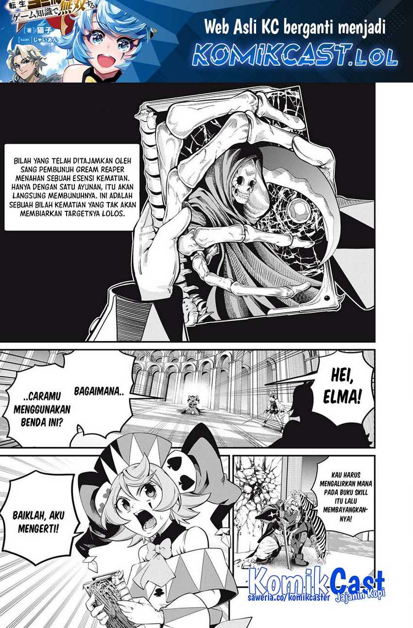 Manga Tsuihou Sareta Tenshou Juu Kishi wa Game Chishiki de Musou Suru Chapter 77 gambar 2