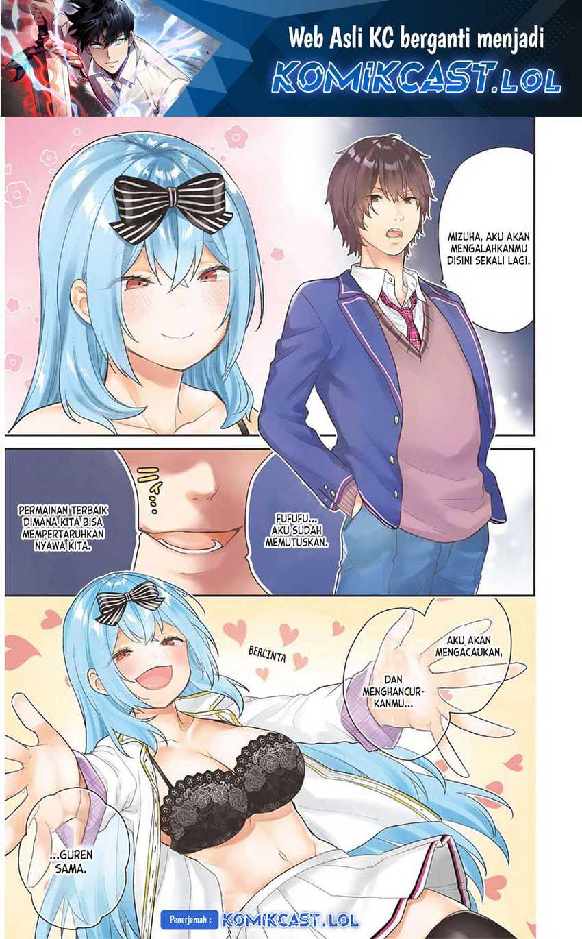 Manga Jishou F-Rank no Oniisama ga Game de Hyouka sareru Gakuen no Chouten ni Kunrin suru Sou desu yo? Chapter 44 gambar 2