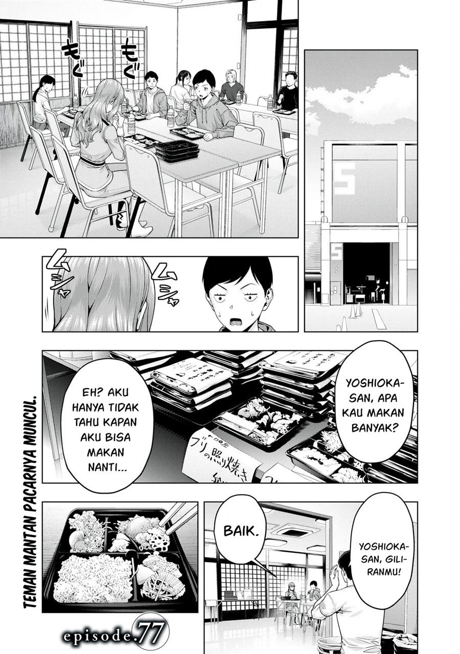 Manga Kanojo no Tomodachi Chapter 77 gambar 2