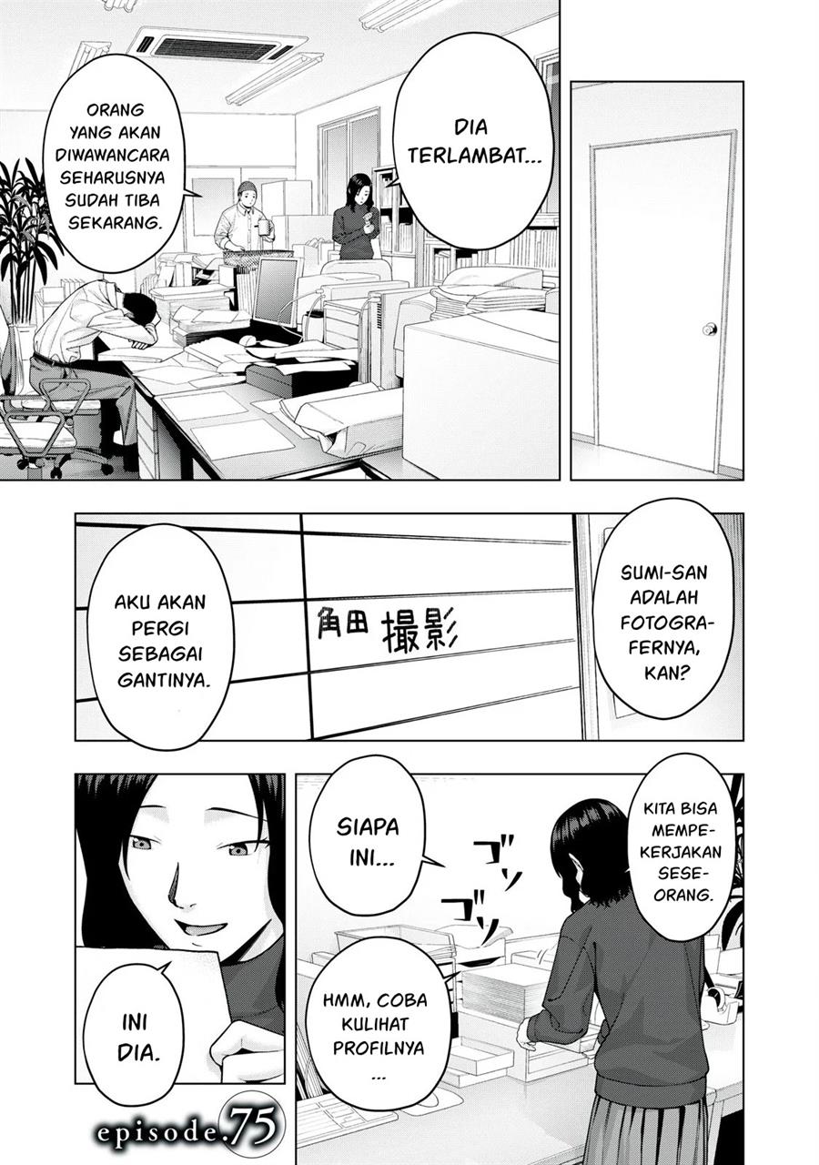 Manga Kanojo no Tomodachi Chapter 75 gambar 2