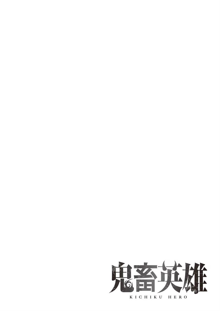 Manga Kichiku Eiyuu Chapter 37 gambar 2