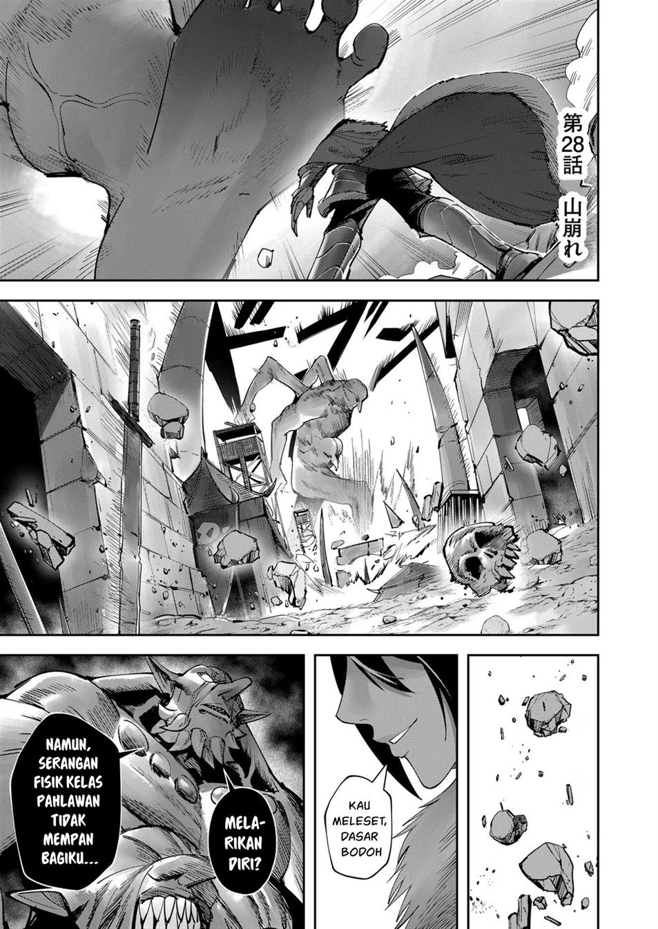 Manga Kichiku Eiyuu Chapter 28 gambar 2