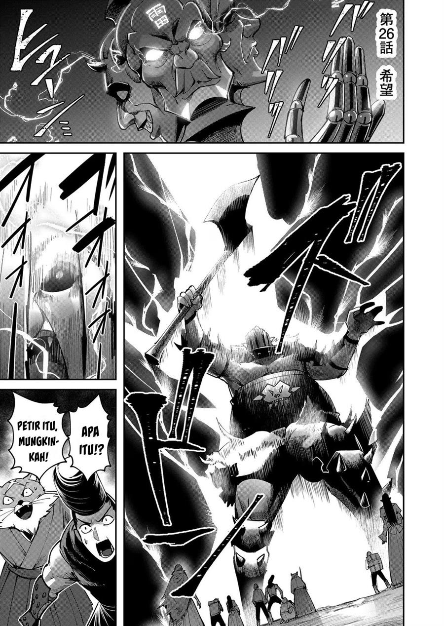 Manga Kichiku Eiyuu Chapter 26 gambar 2