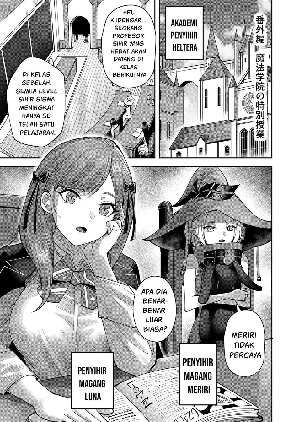 Manga Kichiku Eiyuu Chapter 15.5 gambar 2