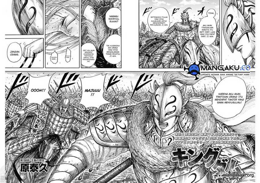Manga Kingdom Chapter 788 gambar 2