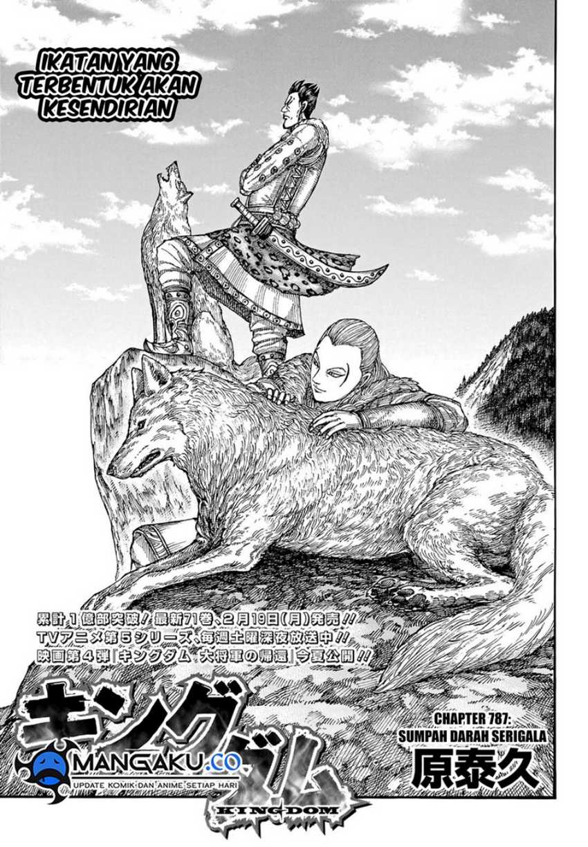 Manga Kingdom Chapter 787 gambar 2