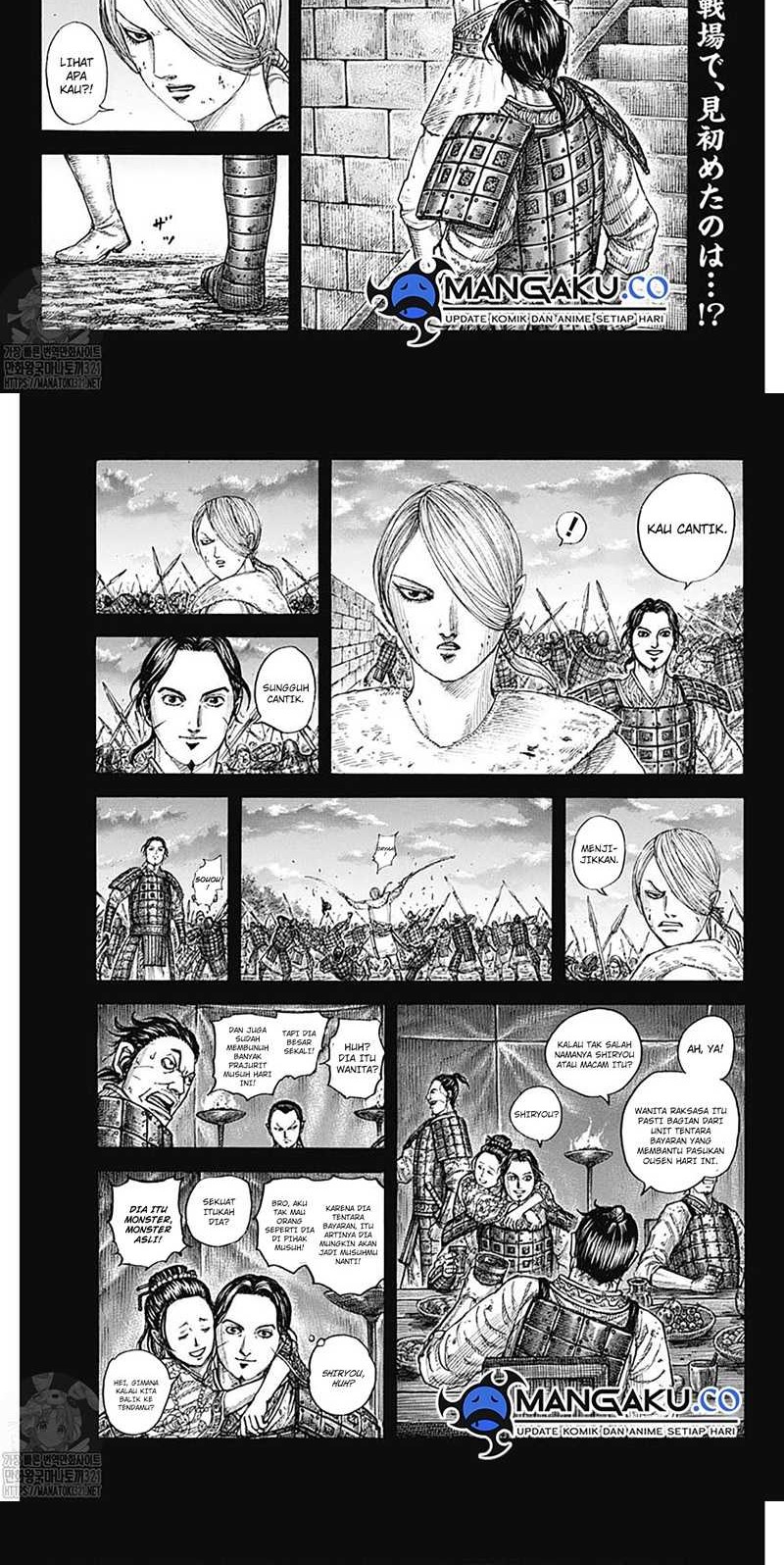 Manga Kingdom Chapter 785 gambar 2