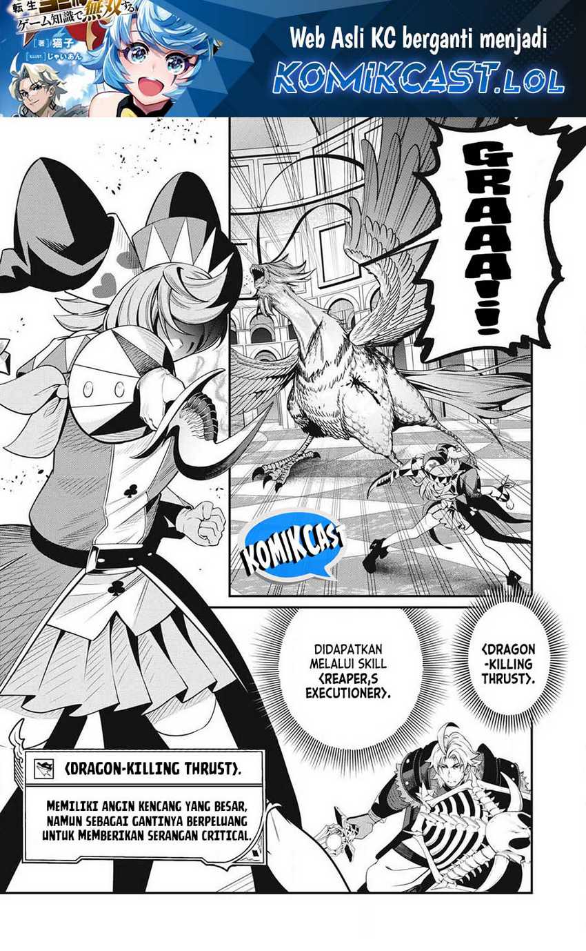 Manga Tsuihou Sareta Tenshou Juu Kishi wa Game Chishiki de Musou Suru Chapter 78 gambar 2