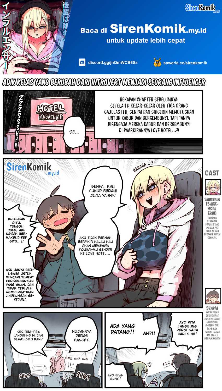 Manga Kouhai wa Inkya Agari no Infuruensaa Chapter 11 gambar 2