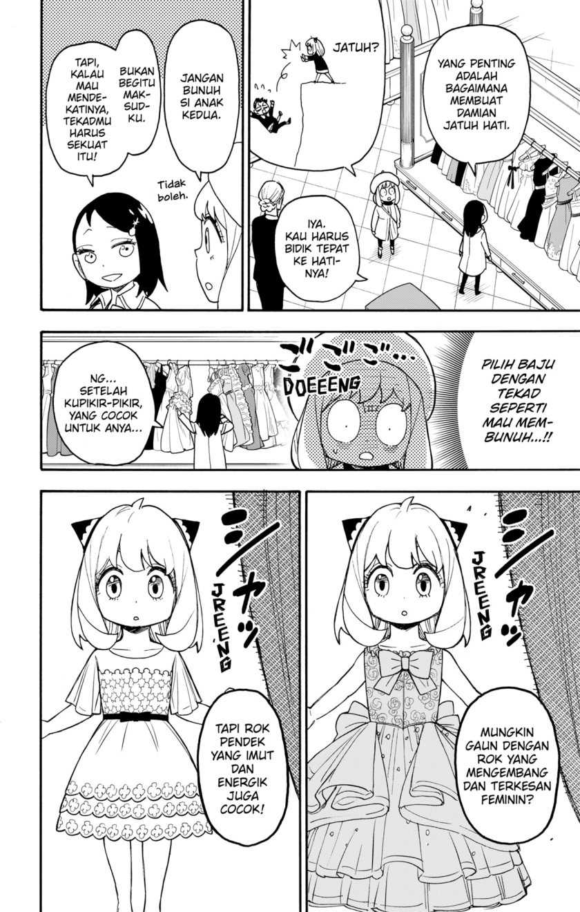 Manga Spy X Family Chapter 96.5 gambar 2