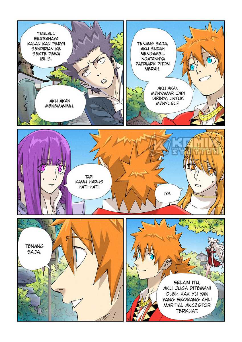 Manhua Tales of Demons and Gods Chapter 470.5 gambar 2