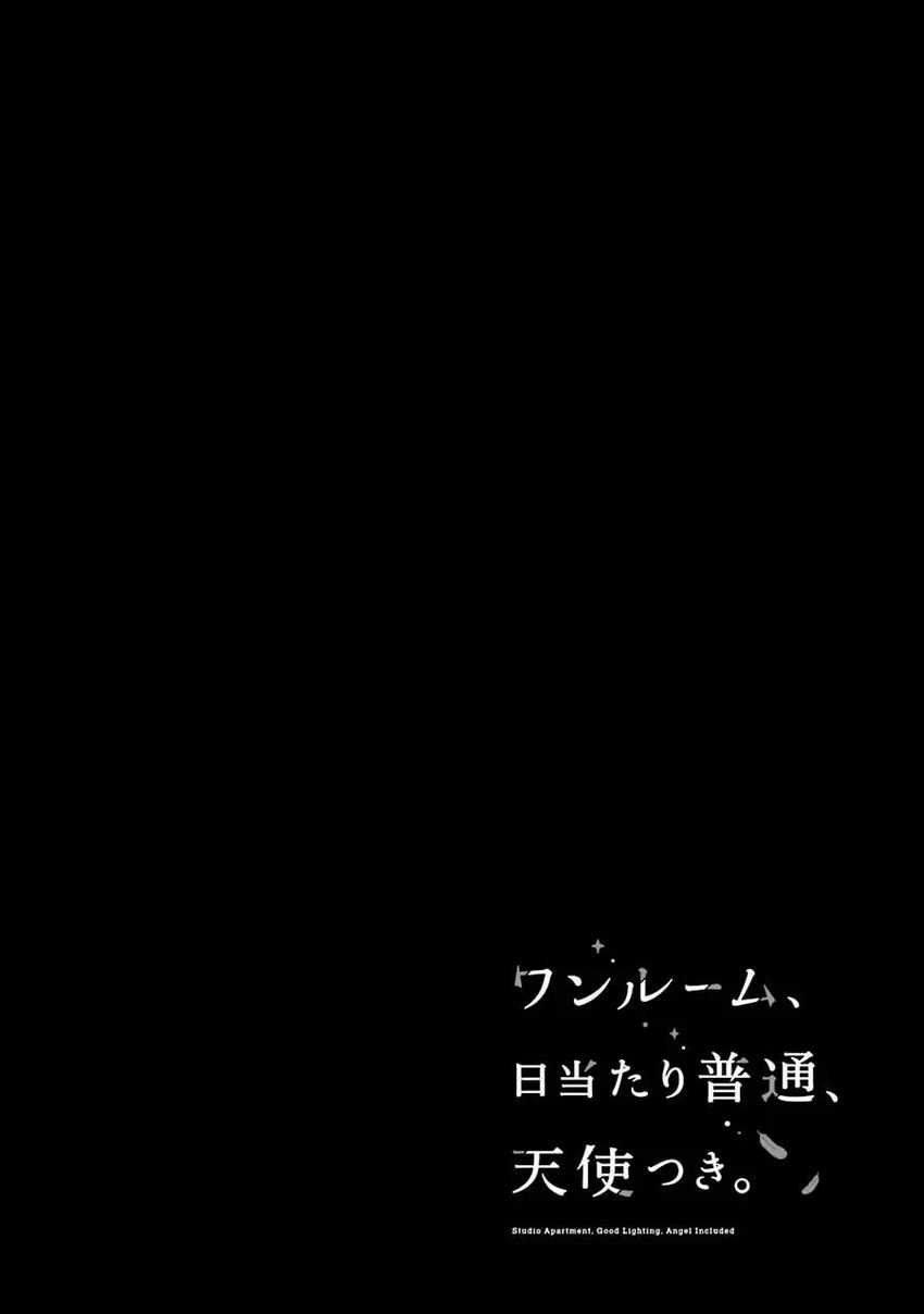 Studio Apartment, Good Lightning, Angel Included Chapter 06 Gambar 3