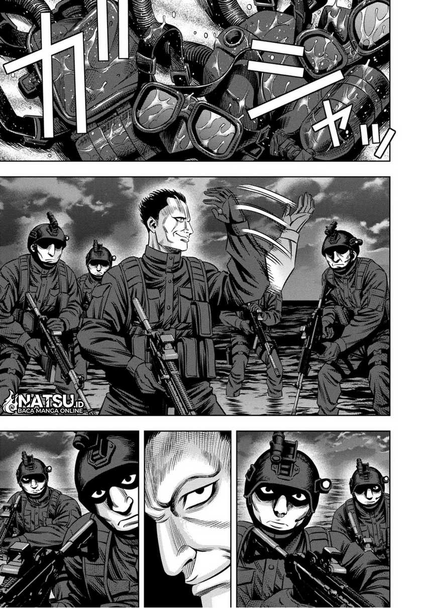 Manga Pumpkin Night Chapter 88 gambar 2