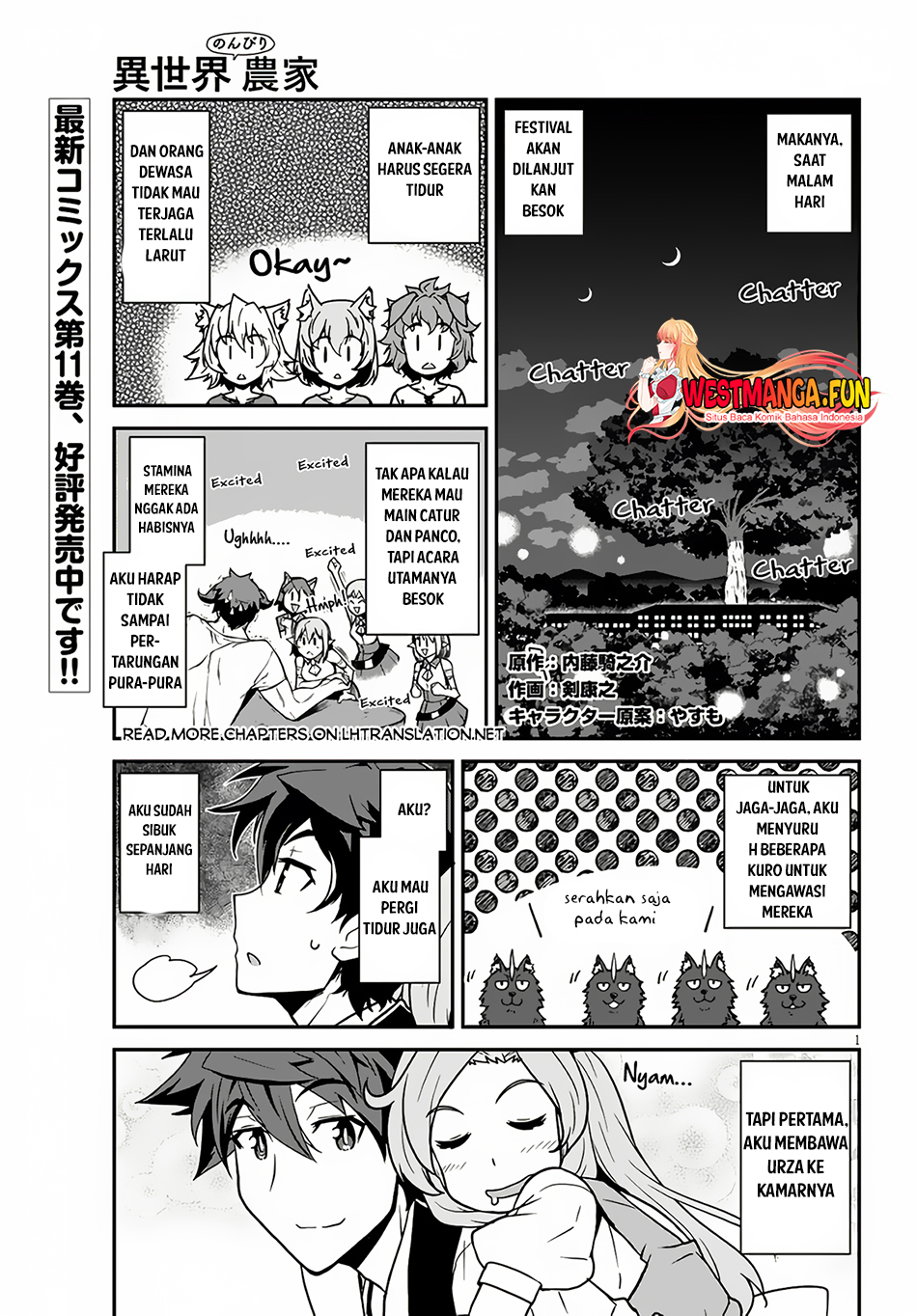 Manga Isekai Nonbiri Nouka Chapter 235 gambar 2
