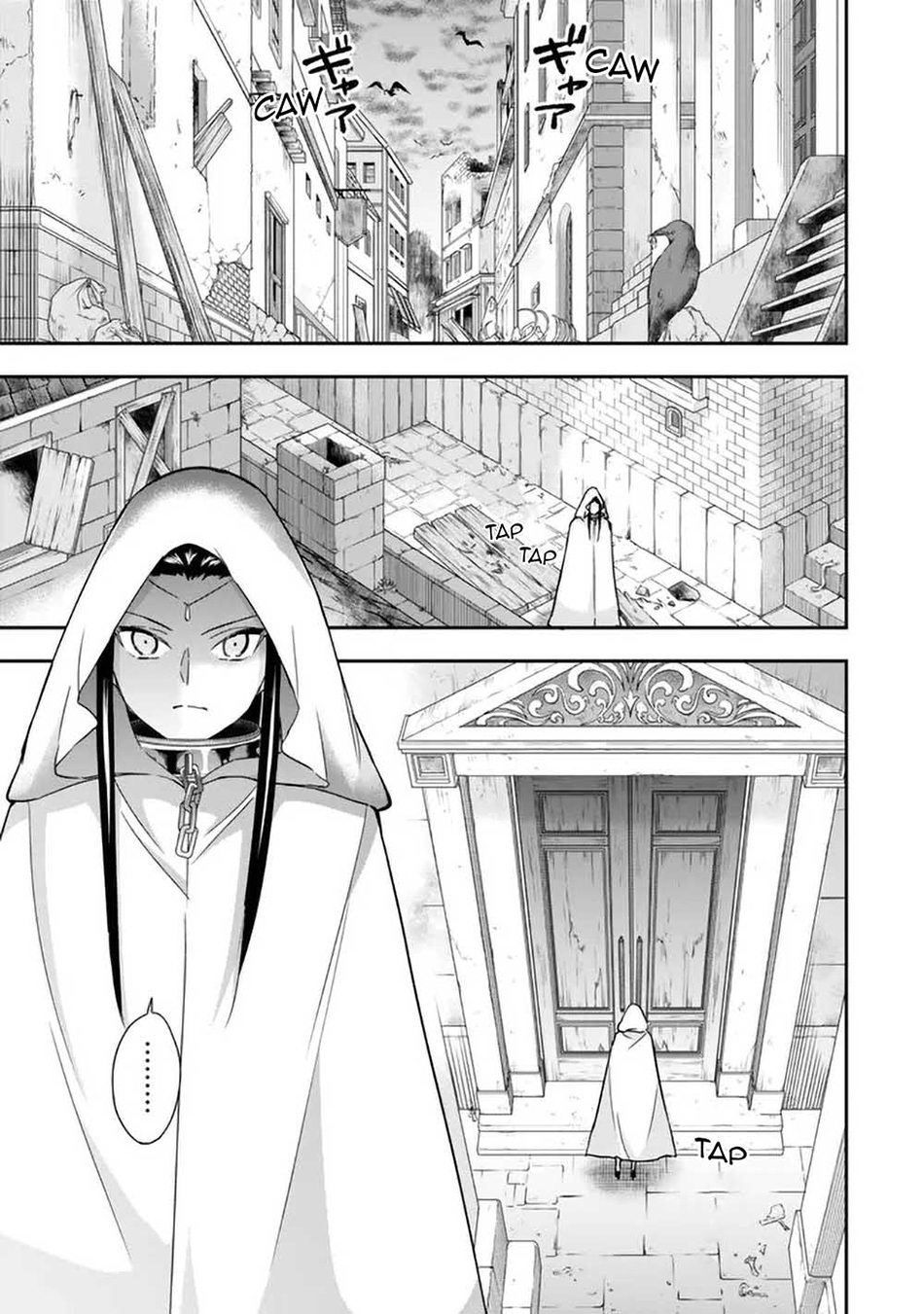 Manga Jitsu wa Ore, Saikyou deshita? Chapter 86 gambar 2