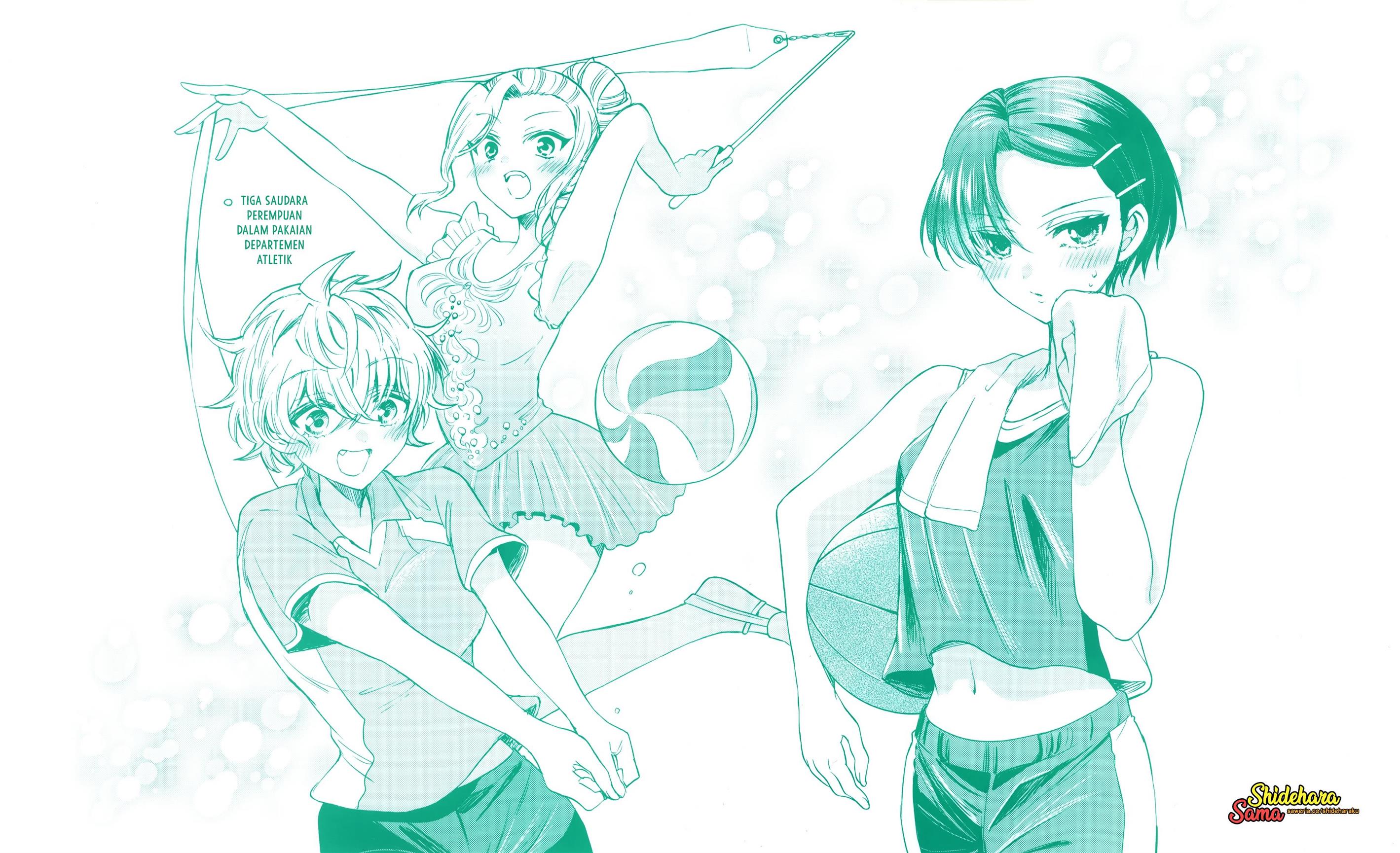 Manga Mikadono Sanshimai wa Angai, Choroi Chapter 26.5 gambar 2