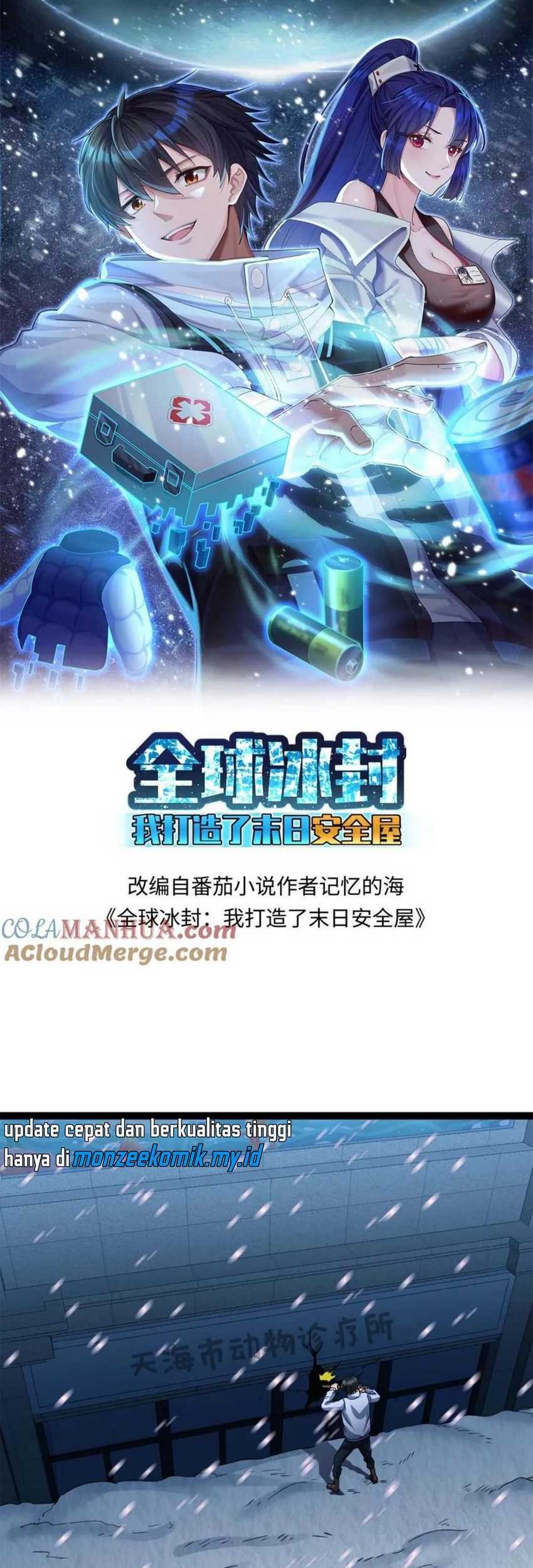 Manhua Freezing The World: I Built A Doomsday Safehouse Chapter 69 gambar 2