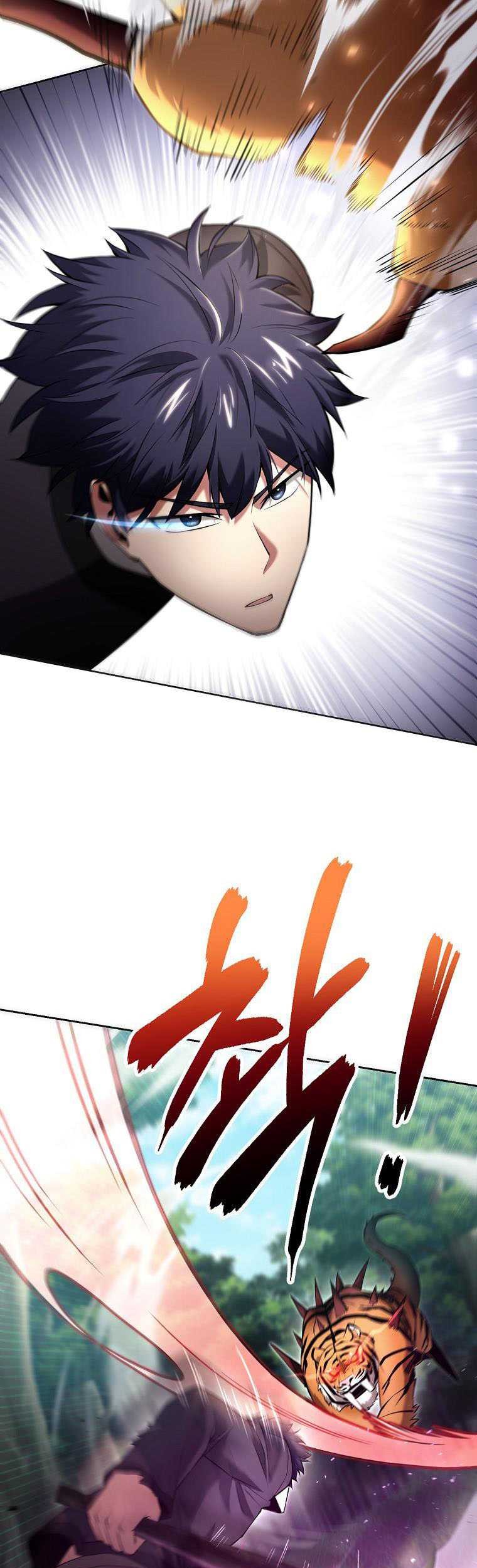 Debuff Master Chapter 4 halaman 6