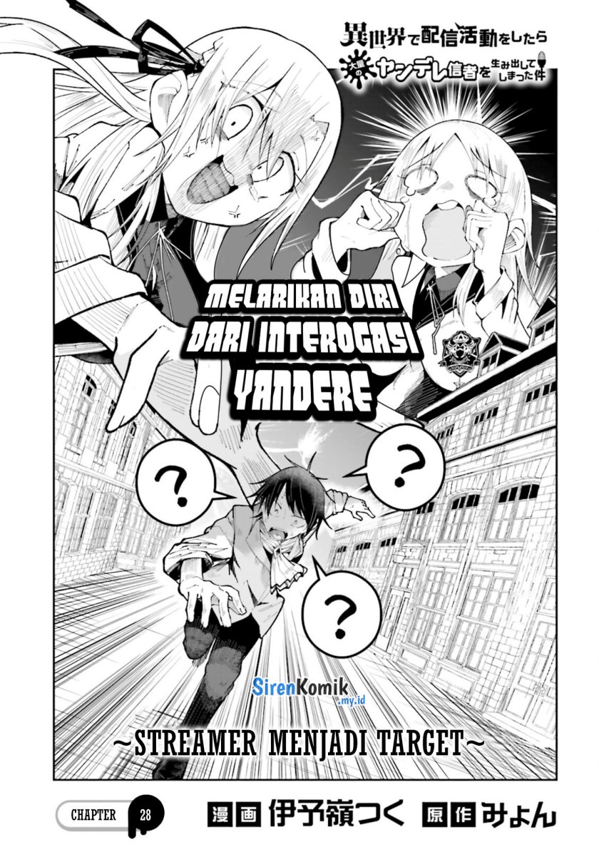 Manga Isekai de Haishin Katsudou wo Shitara Tairyou no Yandere Shinja wo Umidashite Shimatta Ken Chapter 28 gambar 2