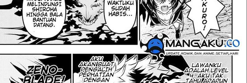 Nue’s Exorcist Chapter 41 halaman 5