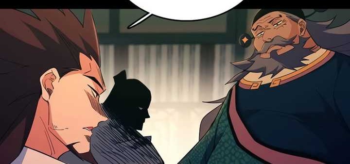 I’m An Evil God Chapter 464 halaman 5
