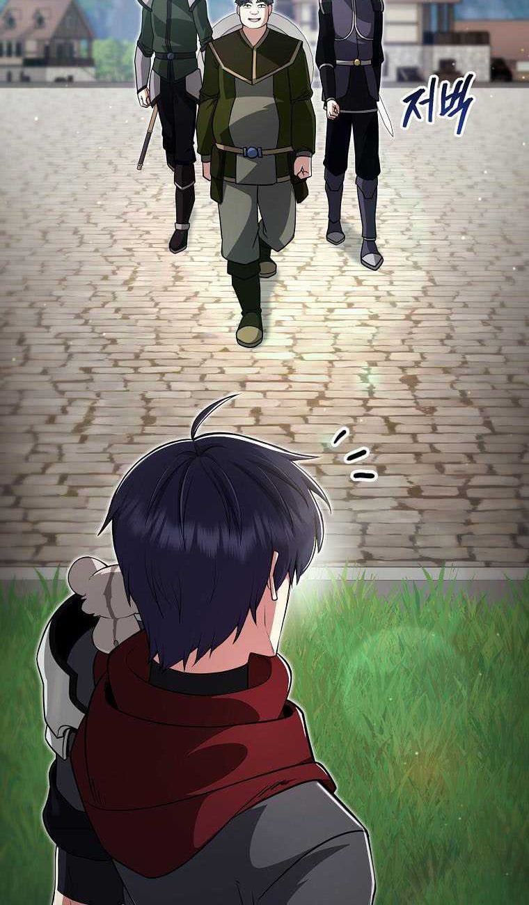 Debuff Master Chapter 5 halaman 8