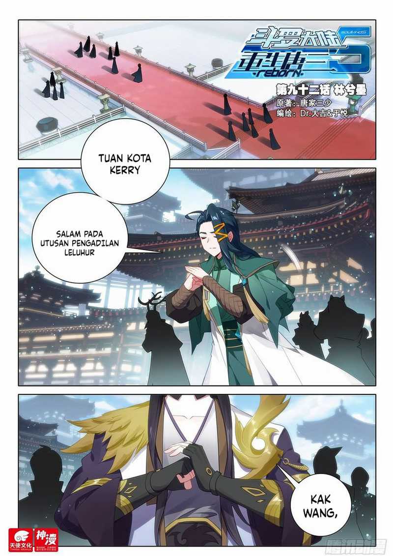 Manhua Soul Land V – Rebirth of Tang San Chapter 92 gambar 2