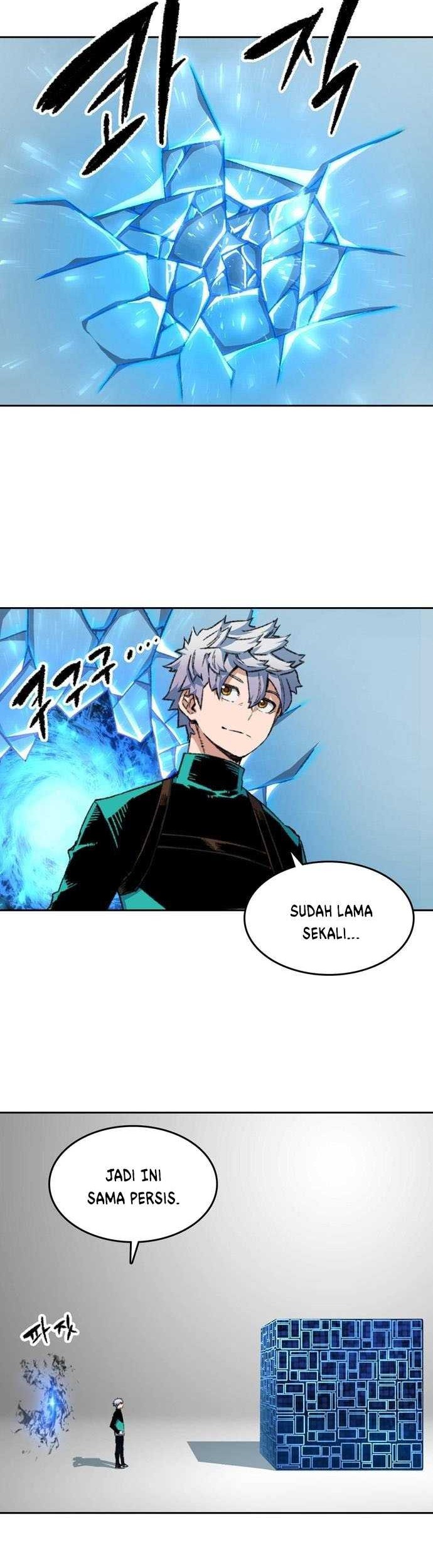 OOPARTS Chapter 95 halaman 3