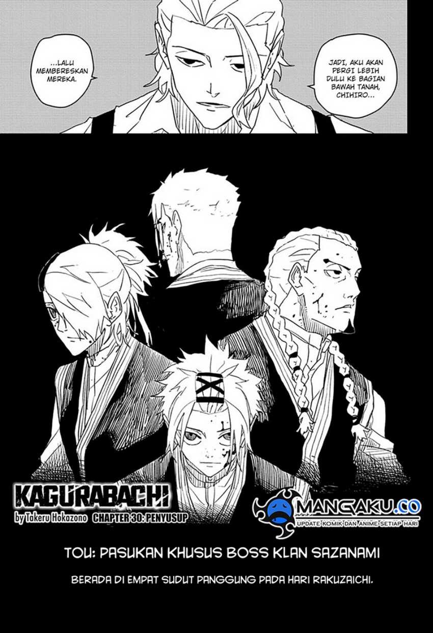 Manga Kagurabachi Chapter 30 gambar 2