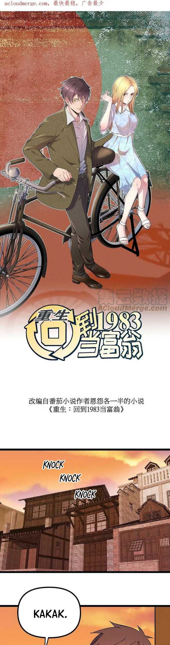 Manhua Be A Time Traveler Chapter 24 gambar 2