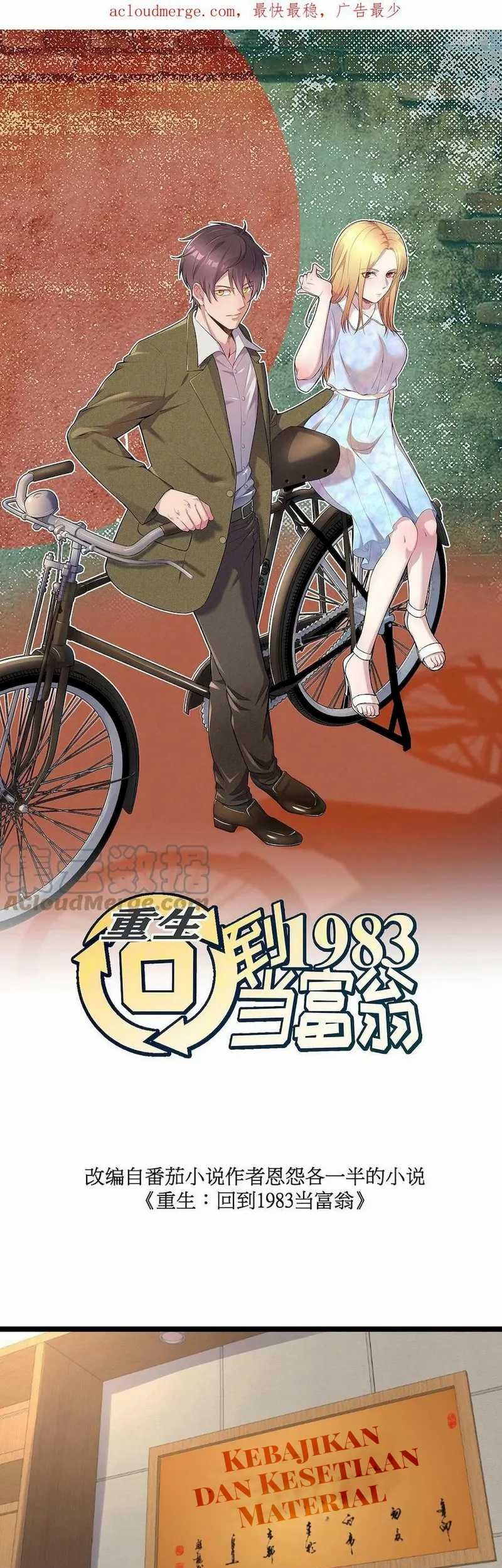 Manhua Be A Time Traveler Chapter 16 gambar 2