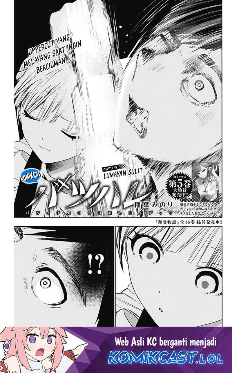 Manga Batsu Harem Chapter 95 gambar 2