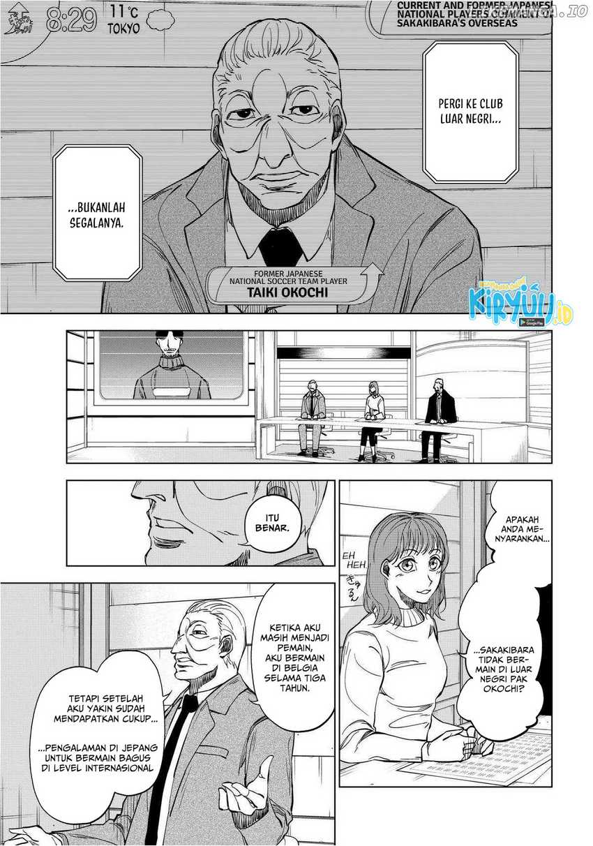 Manga Catenaccio Chapter 04 gambar 2