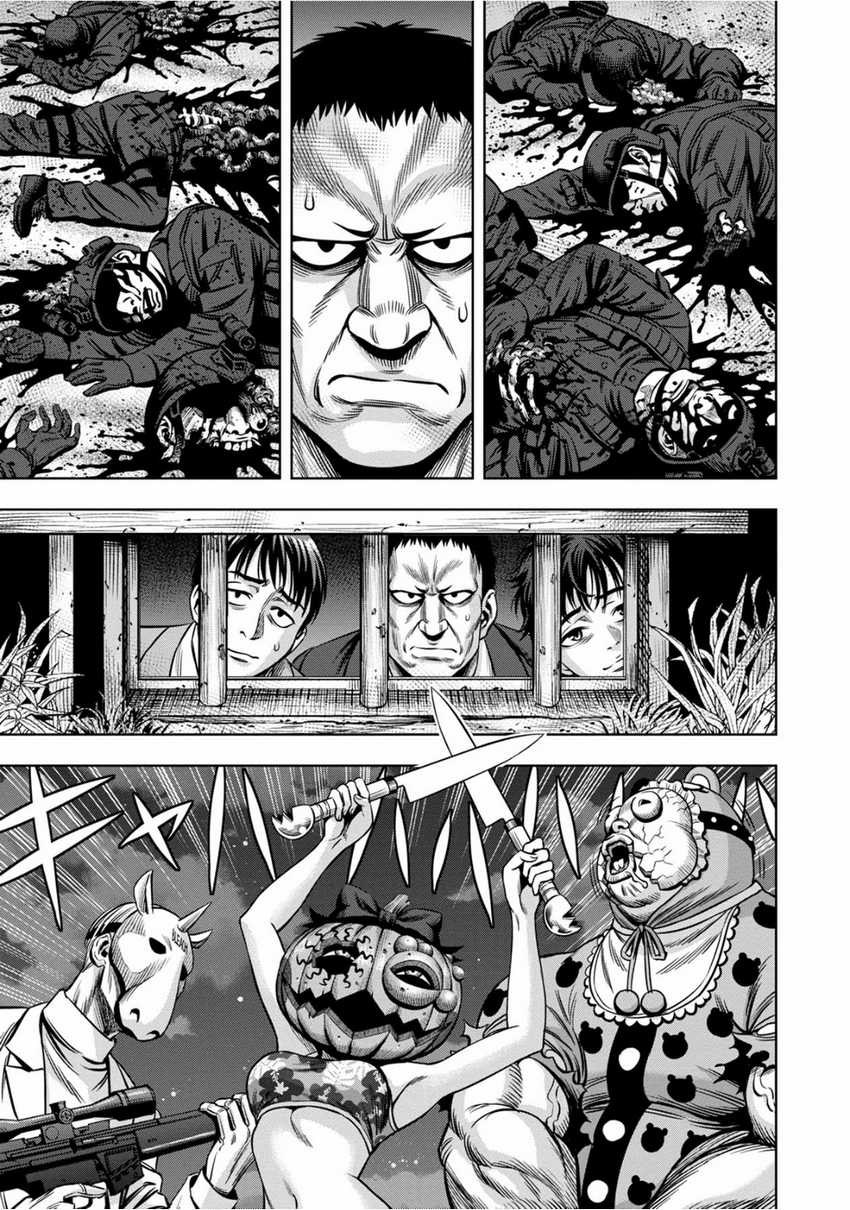 Manga Pumpkin Night Chapter 93 gambar 2
