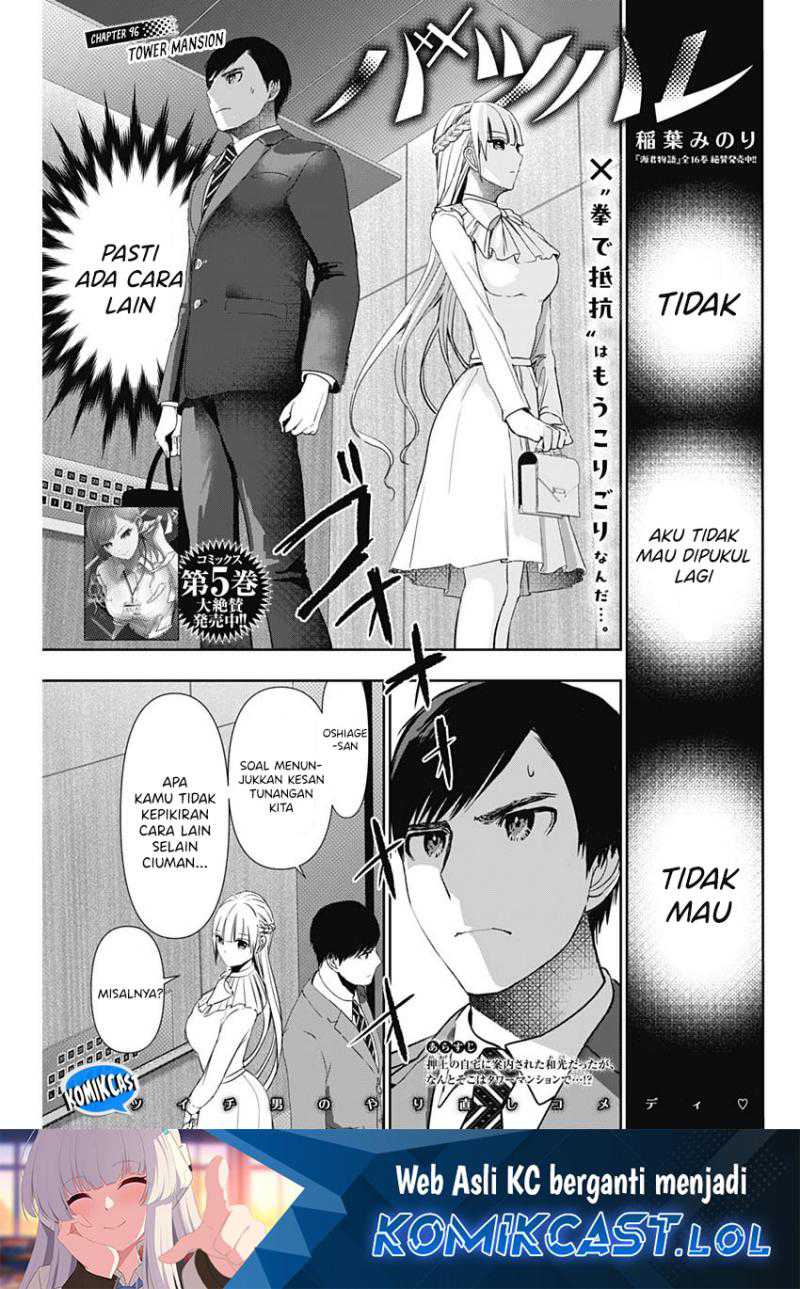 Manga Batsu Harem Chapter 96 gambar 2