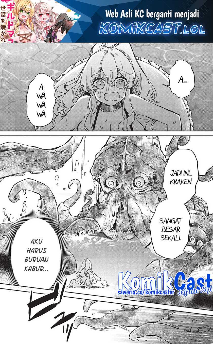 Manga Hikikomori no Ore ga Kawaii Guild Master ni Sewa wo Yakaremakuttatte Betsu ni Ii darou? Chapter 08.1 gambar 2