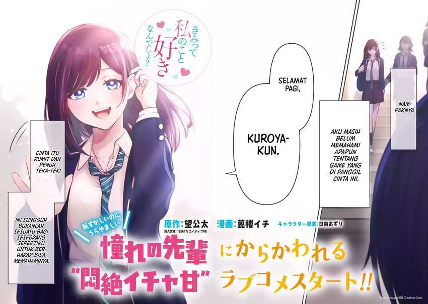 Kimitte Watashi no Koto Suki Nandesho? Chapter 01 Gambar 3