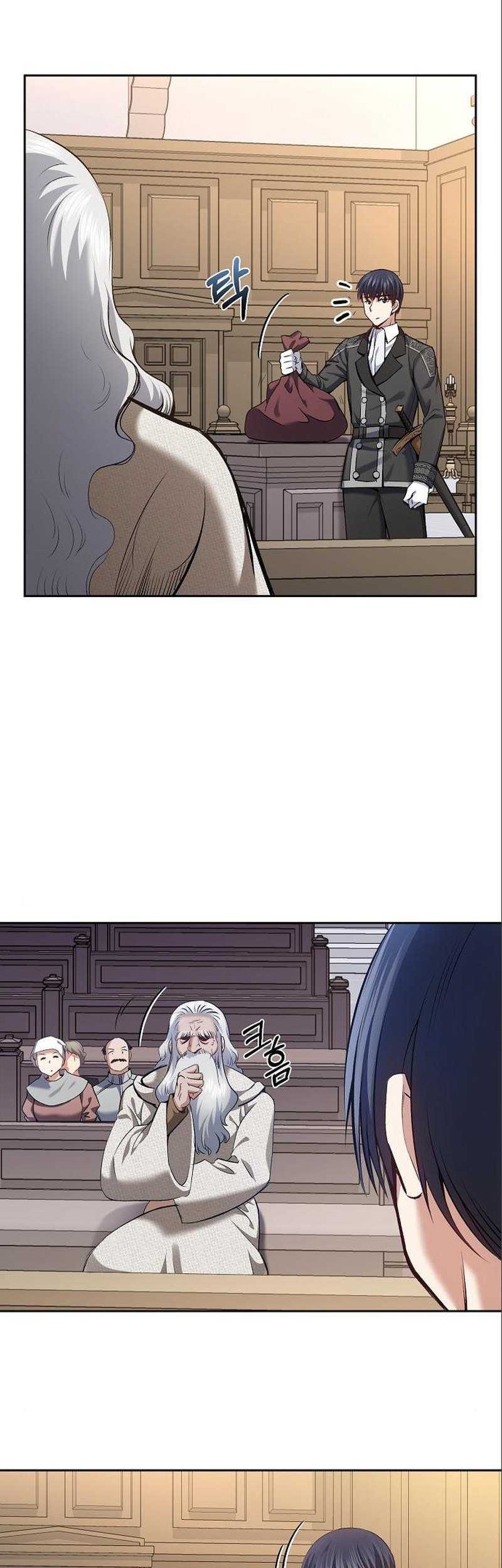 Kill The Emperor Chapter 6 halaman 5