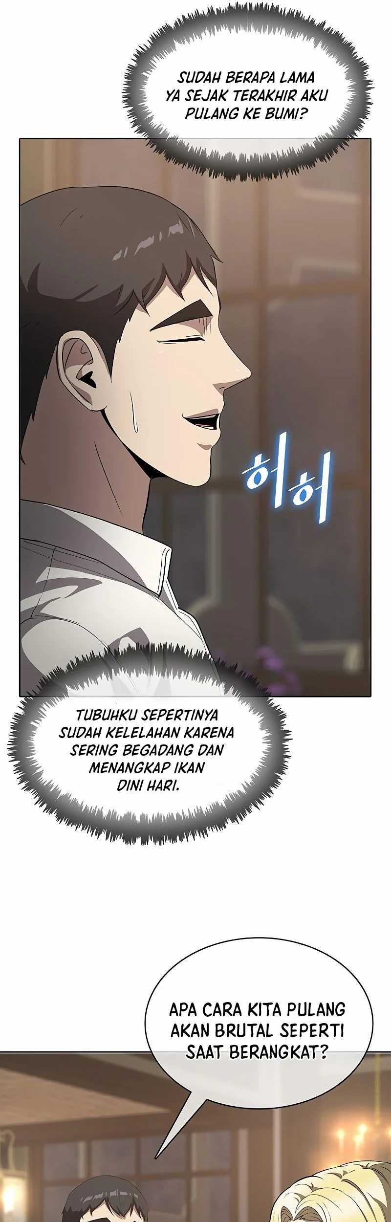 The Strongest Chef in Another World Chapter 20 halaman 8