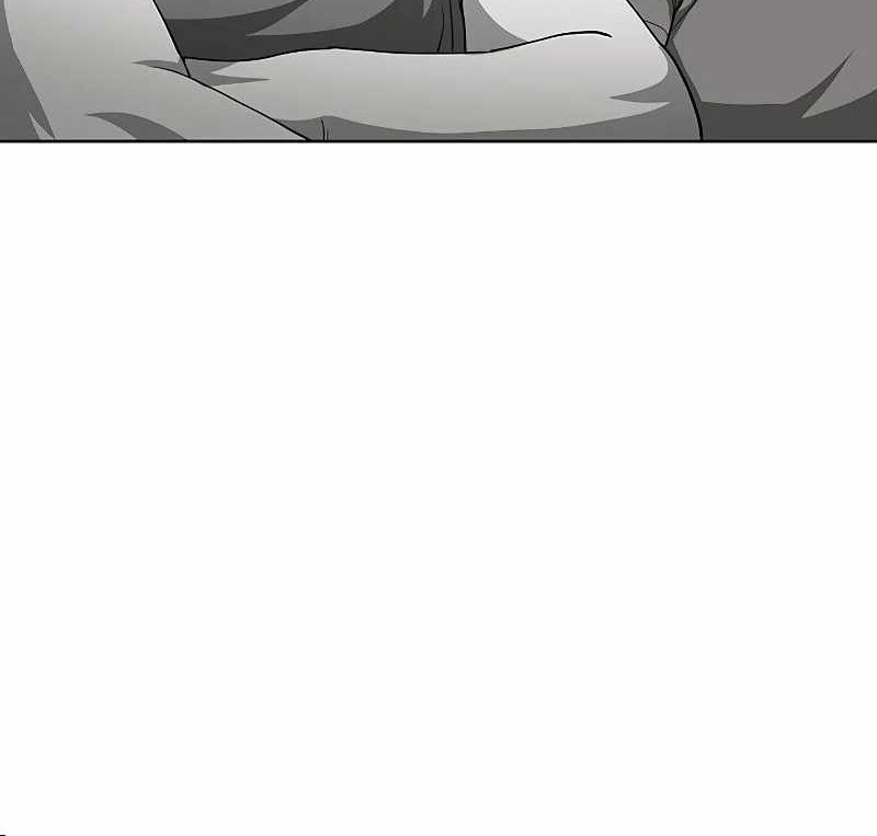 The Strongest Chef in Another World Chapter 17 halaman 7