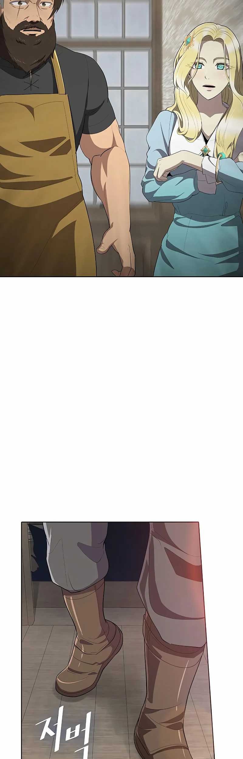 The Strongest Chef in Another World Chapter 10 halaman 6