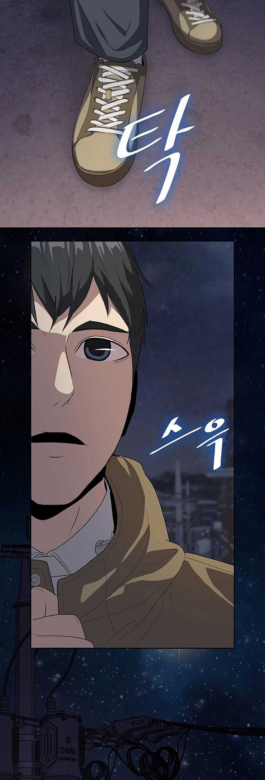 The Strongest Chef in Another World Chapter 2 halaman 9