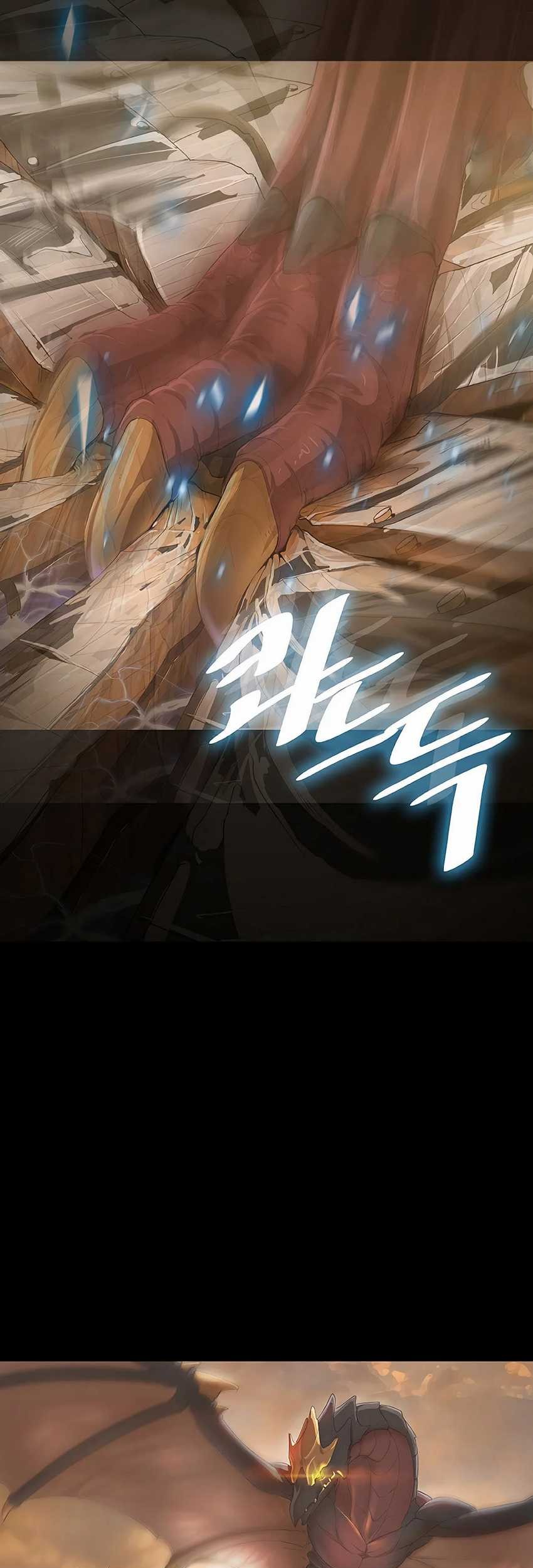 The Strongest Chef in Another World Chapter 1 halaman 10