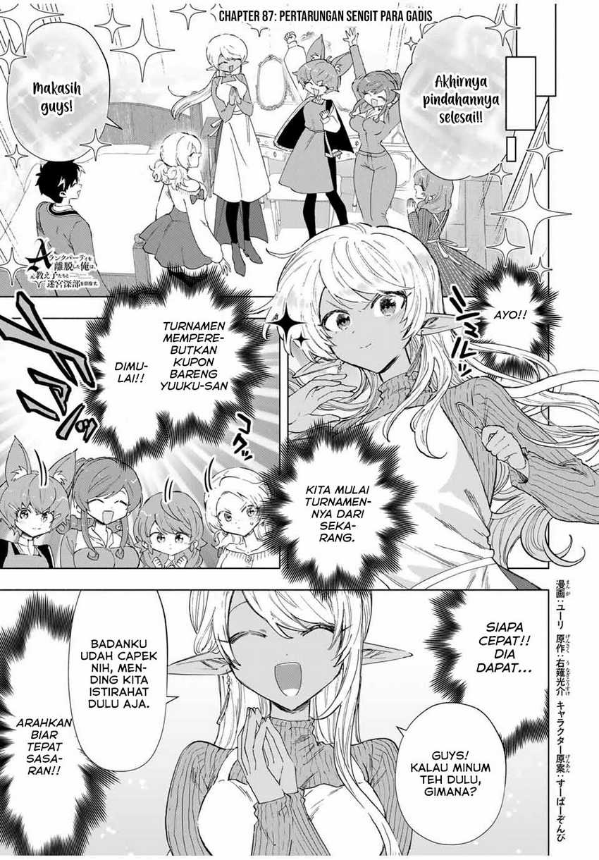Manga A Rank Party wo Ridatsu Shita Ore wa, Moto Oshiego Tachi to Meikyuu Shinbu wo Mezasu Chapter 87 gambar 2